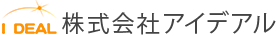 株式会社アイデアル